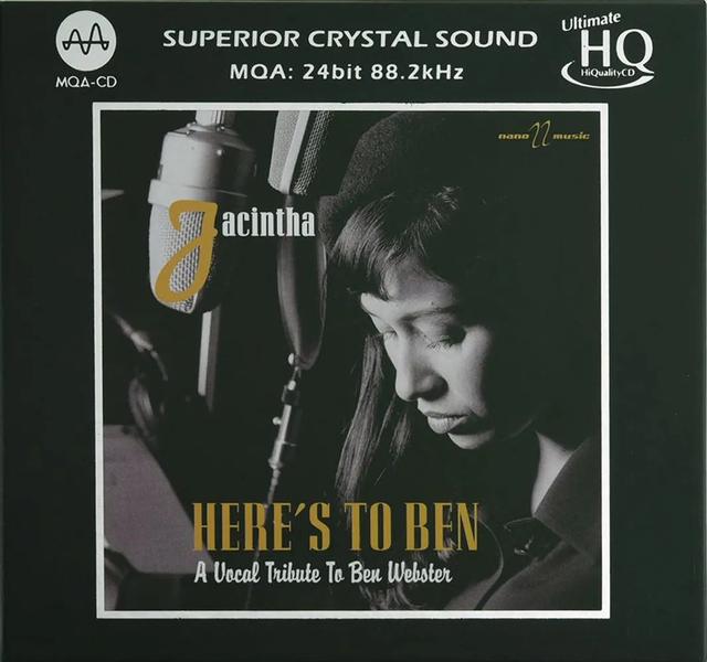 MQA-CD越来越热闹