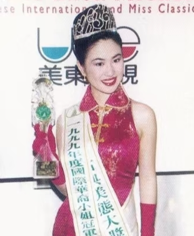 直播扮丑口喷脏话，荧幕女神“上官海棠”叶璇如今到底怎么了？