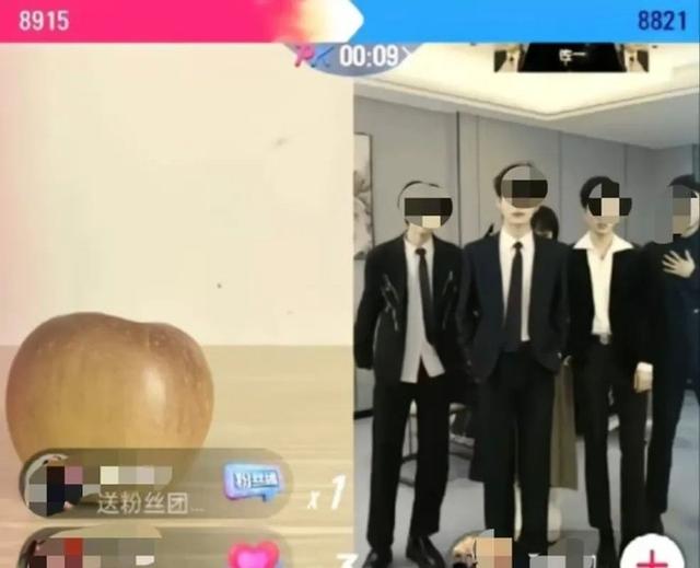 女主播被香蕉打败,给苹果刷跑车,这个世界简直癫的可怕…