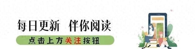 日本最美混血女主播：坐不正，专钓名二代，42岁挺着孕肚嫁入豪门