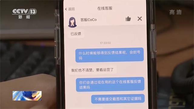 一到晚上10点，这些女主播的表演就变味了