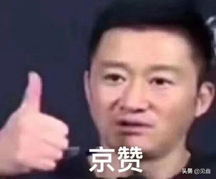 女主播疑似和神秘土豪在KTV激吻,榜一大哥生气怒删粉丝牌