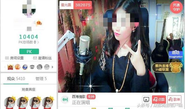 两个月挣2385元 成都一女主播辞职被公司索赔50万违约金