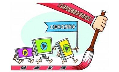 主播这个职业，你想做吗？