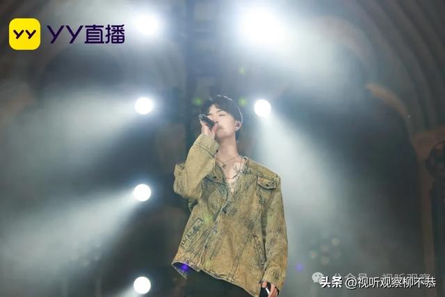YY星动日长沙圆满落幕,内容核心全升级,众主播才艺惊艳全场