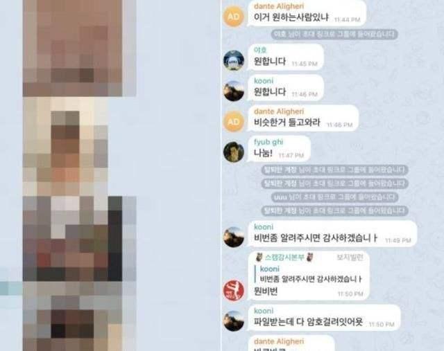 “N号房”背后的韩国性剥削阴影:“一辈子生活在这种恐惧中吧”