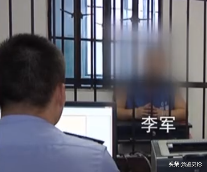 色情直播平台“Max”覆灭记:一年获利2.5亿,200多人落网
