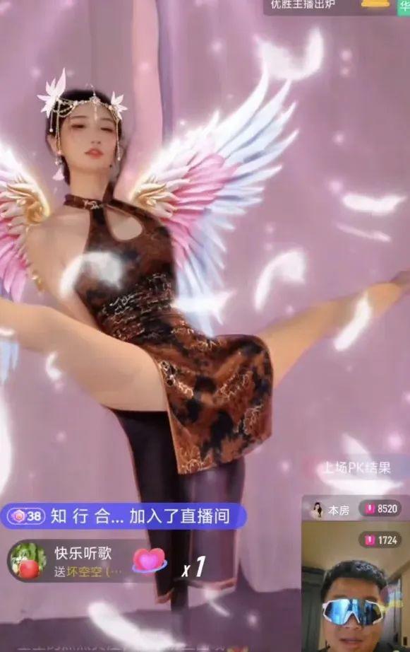 游戏主播连麦某牙一姐,直播间大秀钢管舞,倒立一字马惊呆网友