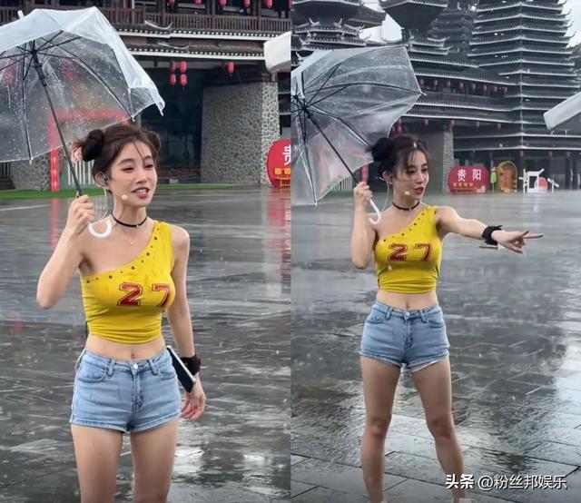 冯提莫遇暴雨打湿上衣,粉丝点唱《摇太阳》,竟真把太阳摇出来了