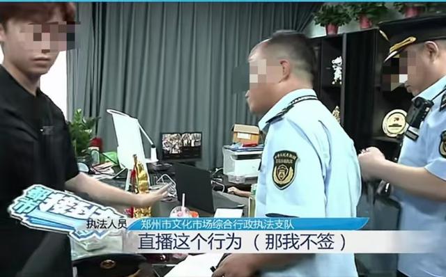 炸裂！男主播穿女性内衣，露内裤擦边直播三个月，索要工资却被打