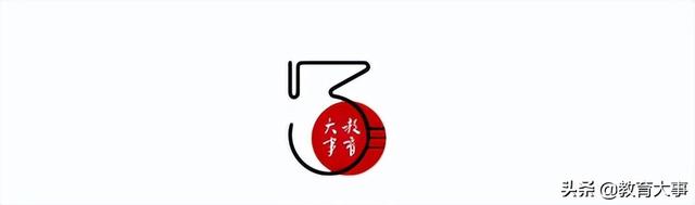 是他们!2022年深圳5区“年度教师”揭晓