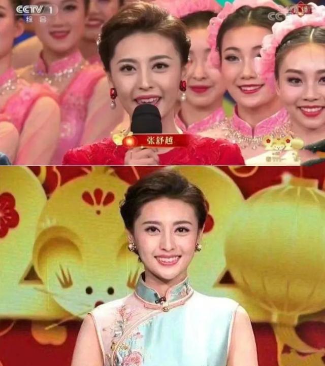 央视的十大美女主持人,被誉为频道的“当家花旦”