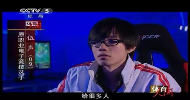 让王思聪低头做“小弟”的主播“酒神”,被爆恋童癖、教唆吸毒…
