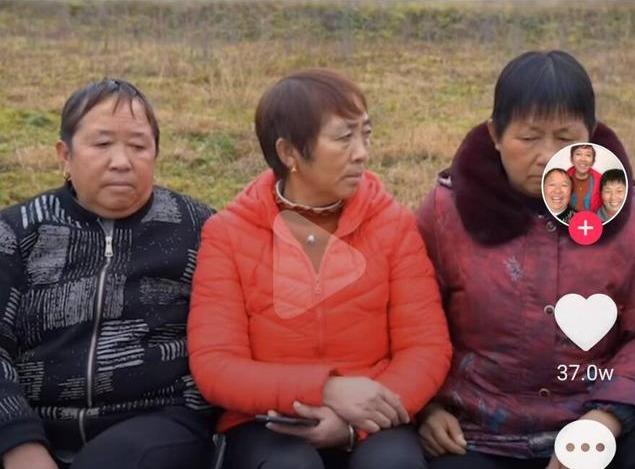 三大妈直播“干瞪眼”日入十万,她们凭什么火?