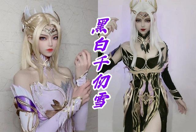 斗罗五大美女顶级cos，朱竹清身材太还原，小舞竟然是个男人