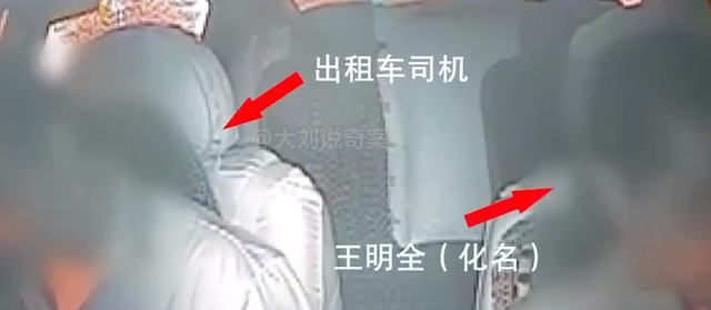 女主播被榜一大哥残忍杀害,背后原因令人胆寒