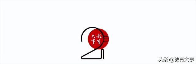 是他们!2022年深圳5区“年度教师”揭晓