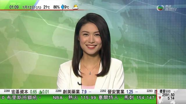 她是香港科大之花、九头身女主播，形似朱千雪，个人生活低调神秘