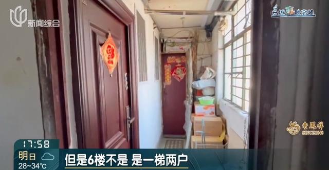 大半夜,上海一小区惊现神秘男子,行迹太诡异!警方介入,真相绝对猜不到……