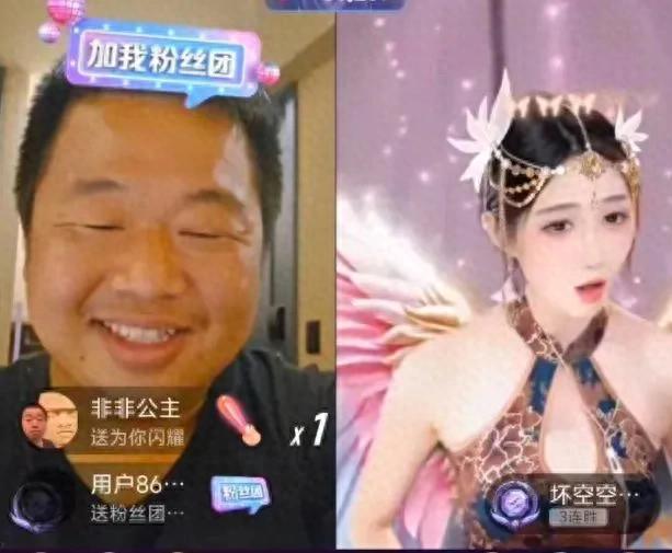 游戏主播连麦某牙一姐,直播间大秀钢管舞,倒立一字马惊呆网友