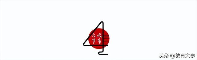是他们!2022年深圳5区“年度教师”揭晓