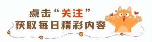 女主播见粉丝(女主播和榜一大哥会在线下见面吗？网友的分享真是让人大开眼界啊)