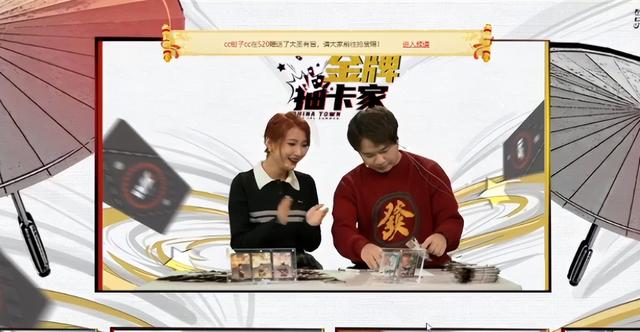 第五人格IVL珍宝集:十包两张UTR,潇门重现江湖!