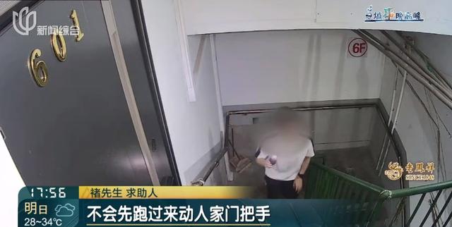 大半夜,上海一小区惊现神秘男子,行迹太诡异!警方介入,真相绝对猜不到……