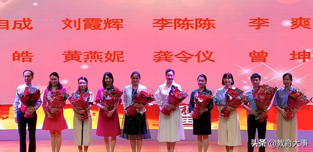 是他们!2022年深圳5区“年度教师”揭晓