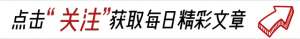 女主播 排名(NBA十大美女主播，颜值爆表，身材火辣，谁是你的心动女神？)