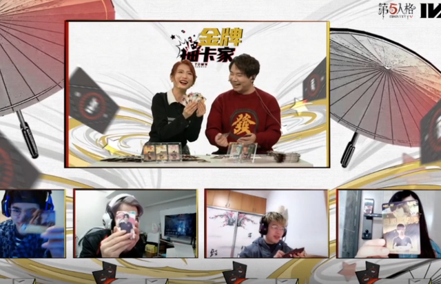第五人格IVL珍宝集:十包两张UTR,潇门重现江湖!