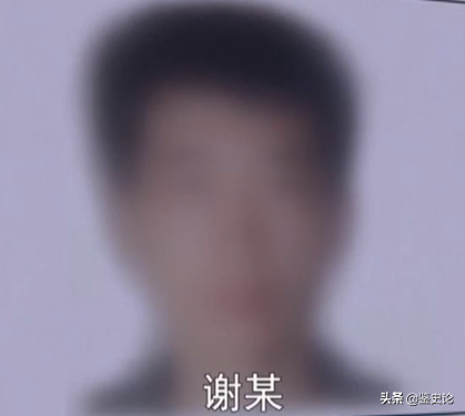 色情直播平台“Max”覆灭记:一年获利2.5亿,200多人落网