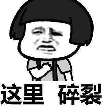 女主播洗澡时“嘭”的一声!“天呐,我一直被夸腿好看的…”