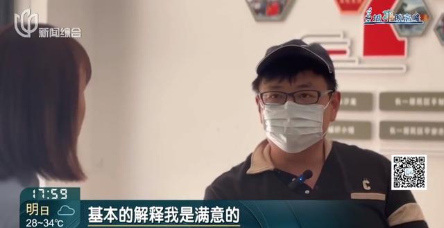 大半夜,上海一小区惊现神秘男子,行迹太诡异!警方介入,真相绝对猜不到……