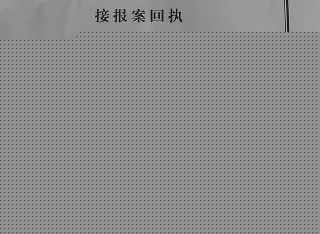 炸裂！男主播穿女性内衣，露内裤擦边直播三个月，索要工资却被打