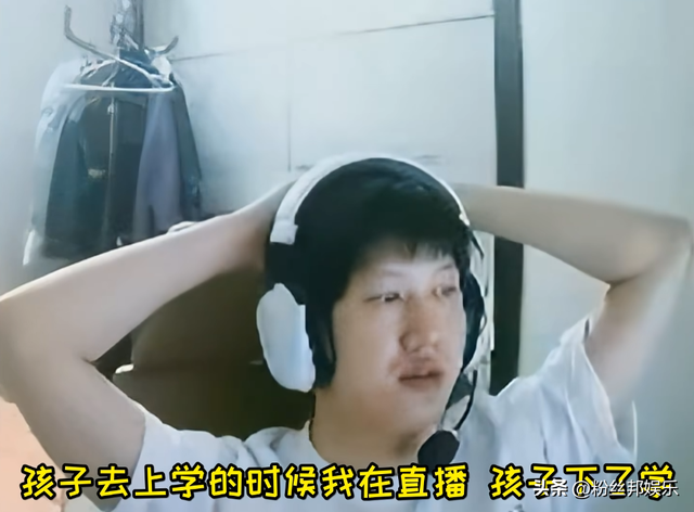 女流姐已经36岁了,YJJ回应一直都在备孕,粉丝:只注重过程了?