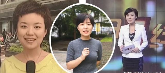 干练短发的主持人，是《广东新闻联播》第一美女吗？