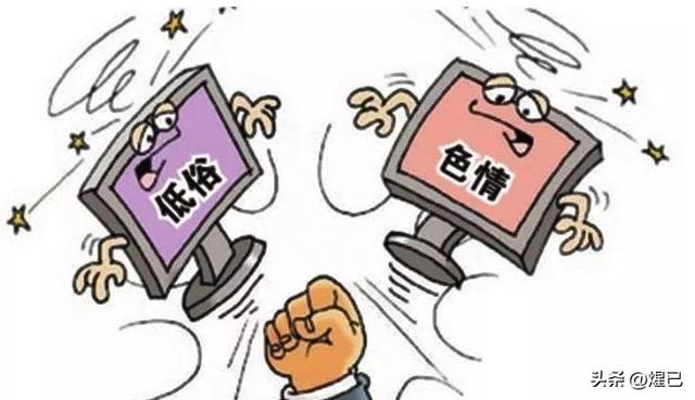 直播乱象:湖南美女主播白天直播,晚上卖身1万1次