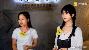 yy女主播 bt(珍惜每一粒米，YY直播呼吁关注粮食问题)