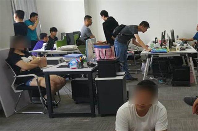 一团伙开发色情APP牟利,青岛摧毁一个网络色情黑产业链