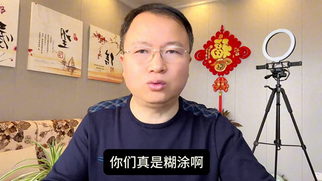在直播间里能找到真爱吗?喜欢上一个主播了怎么办?#口播视频