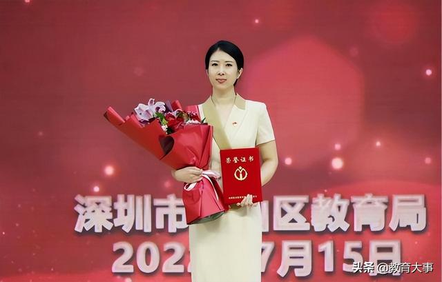 是他们!2022年深圳5区“年度教师”揭晓