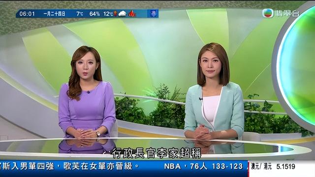 她是香港科大之花、九头身女主播，形似朱千雪，个人生活低调神秘