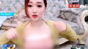 女主播 梦蝶(梦蝶被封后已搜索不到，“同行”小玉解封，她连直播走路都会违规)