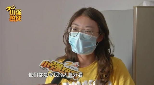 女主播洗澡时“嘭”的一声!“天呐,我一直被夸腿好看的…”