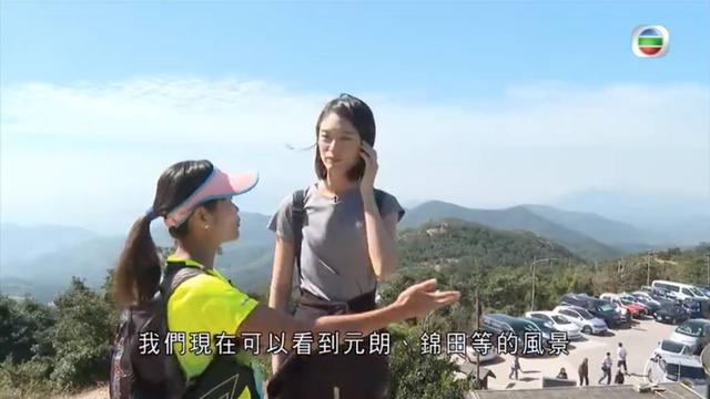 她是香港科大之花、九头身女主播，形似朱千雪，个人生活低调神秘
