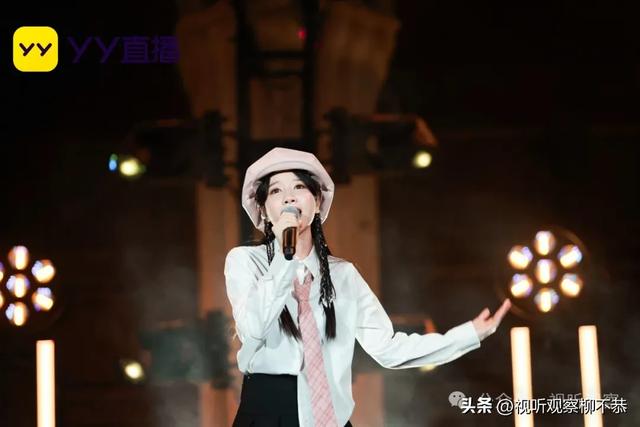 YY星动日长沙圆满落幕,内容核心全升级,众主播才艺惊艳全场