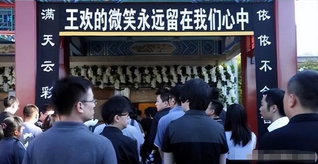 央视主持人王欢:电影频道一姐,曾和朱军搭档,42岁患癌遗憾离世