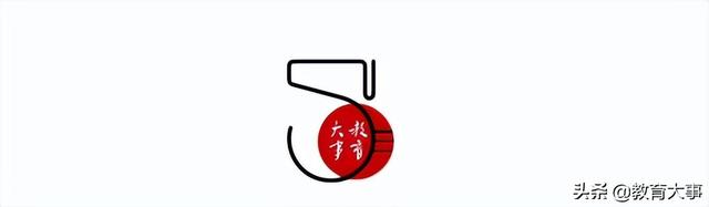 是他们!2022年深圳5区“年度教师”揭晓