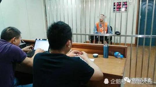赔死了!快手有夫女主播与朝阳1男子发生不正当关系,还被勒索